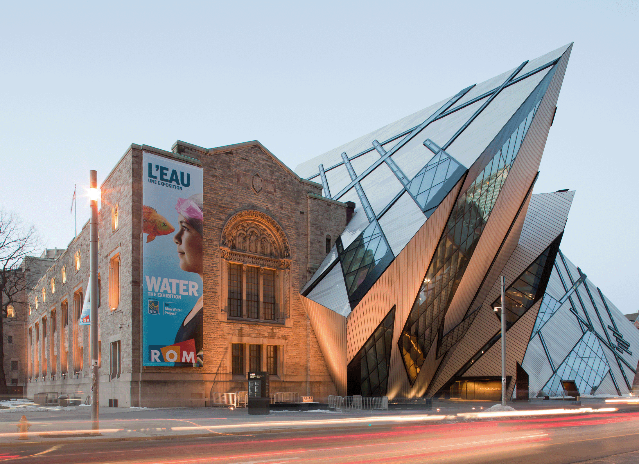 Royal Ontario Museum - FREE